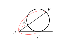 方べきの定理その２
